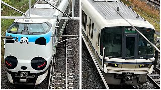 JR天王寺駅特急くろしお16号新大阪行き発車　221系普通王寺行き停車