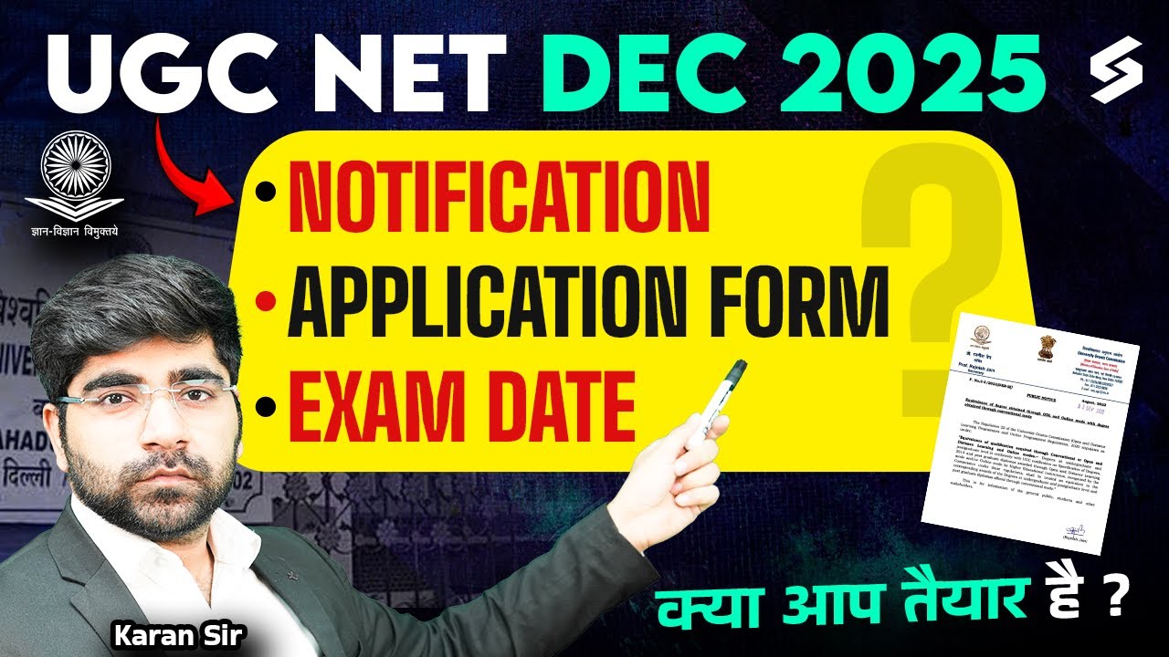 UGC NET Dec 2025 Notification Update | UGC NET Application Form, Exam ...