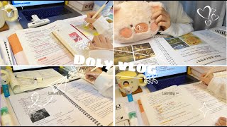 |小红书 - xiaohongshu??| Doly vlog ?| Study vlog cực chill ❣️ .