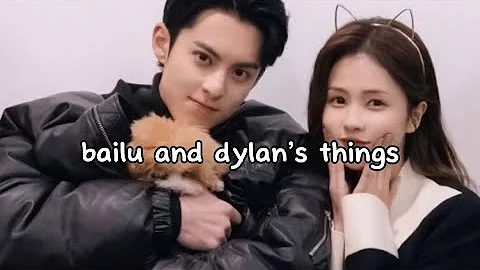 Bailu and Dylan Wang Things. 《微微一笑很傾城》-Yang Yang - DayDayNews