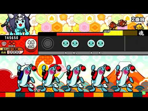 【太鼓の達人ブルー】激レアさんスペシャルメドレーかんたん