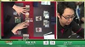 Vs グランプリ 神戸15 準々決勝 Pavel Matousek Vs 高尾 翔太 Youtube Vs グランプリ 神戸15 準々決勝 Pavel Matousek Vs 高尾 翔太 Youtube