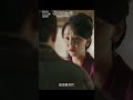 【知否】｜外室被轟出門