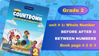 Chapter 1 | Page No. 2 & 3 | Oxford New Countdown | Grade 2