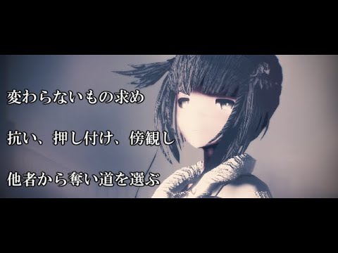 【艦これMMD】初月でドラマツルギー