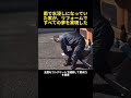 雨で水浸しになっていた家が、リフォームですべての夢を実現した