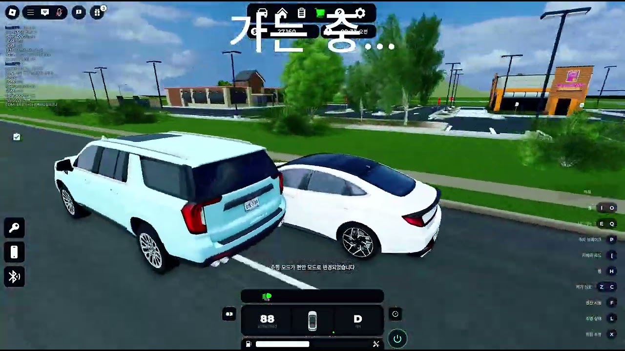 [렌셀러 카운티] 현대 소나타 리뷰