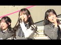 Rain Tree『つまり』/ダイバーシティ東京プラザ(2025.12.7)
