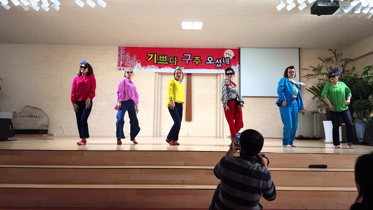 내게강같은평화 행복한교회승리팀^^