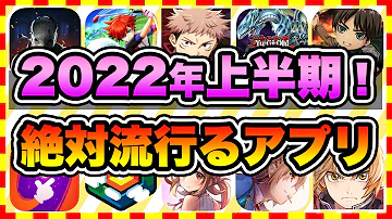 おもしろゲーム おもしろゲーム