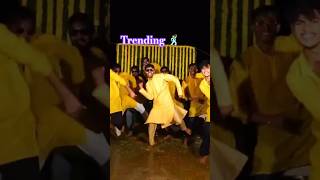 #trending #haldi #dance #celebration #ytshorts #viral