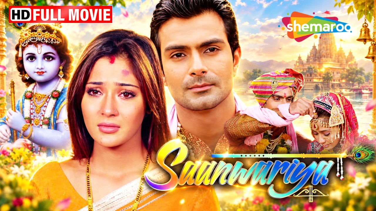 Saanwariya - Khatu Shyam Ji Ki Amar Gatha | FULL MOVIE (HD) | Ashmit Patel, Sara Khan