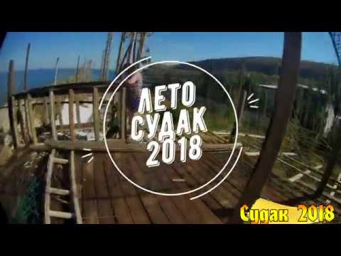 Джип-туры в Судаке. Как это было...