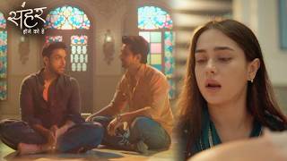 Seher Hone Ko Hai New Promo 2Nd April 2026