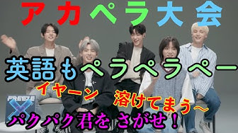Txtおもしろい Youtube