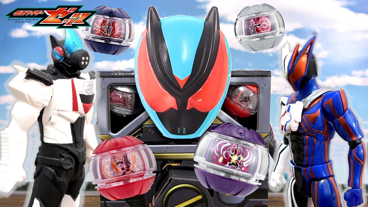 人形劇【仮面ライダーゼッツ】ゼッツがガシャポンと融合!?カプセムドロッパーで大当たりを引け!!カプセムドロッパーキット