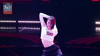 [DANCING HIGH] Lee Joohyun
