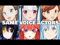 Hamefura All Characters Japanese Dub Voice Actors Seiyuu Same Anime Characters (Otome Game)