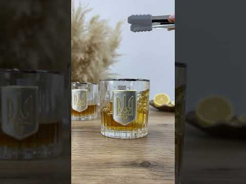 Набір стаканів "Тризуб" (6 шт) кришталь, золото, срібло Гранд Презент GPB6TRY2PG, відео 1