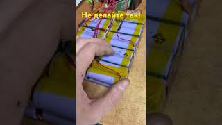 #electric #racing обманули бедную бабушку