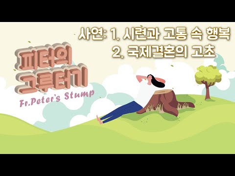 영상썸네일