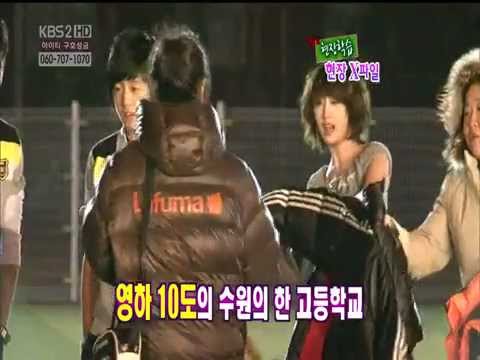 God of Study 2010 Big Star X-File