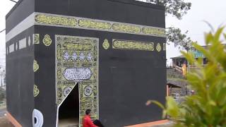Unik, Masjid Ini Bentuknya Mirip Kabah