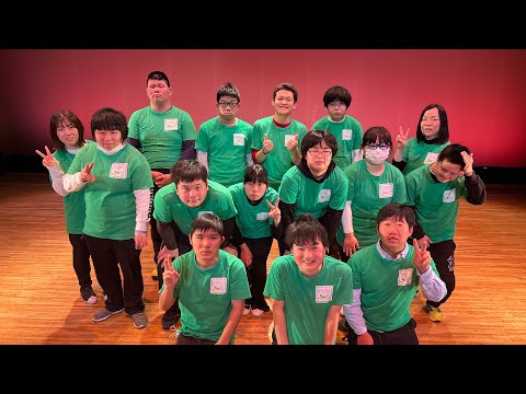 第29回ふれあい文化祭　ふたば福祉会　フォレスクール
