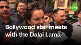 Famous Bollywood star meets with the Dalai Lama | Radio Free Asia (RFA)