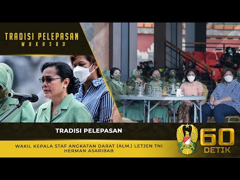 Video: Apa itu rencana pelepasan staf?