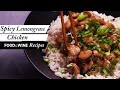 Spicy Lemongrass Chicken | Recipe | Food & Wine