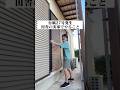 【もう限界】台風27号が発生しました