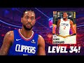 Grinding XP for GALAXY OPAL KAWHI LEONARD in NBA 2K21 MyTeam! LEVEL 34 TODAY!