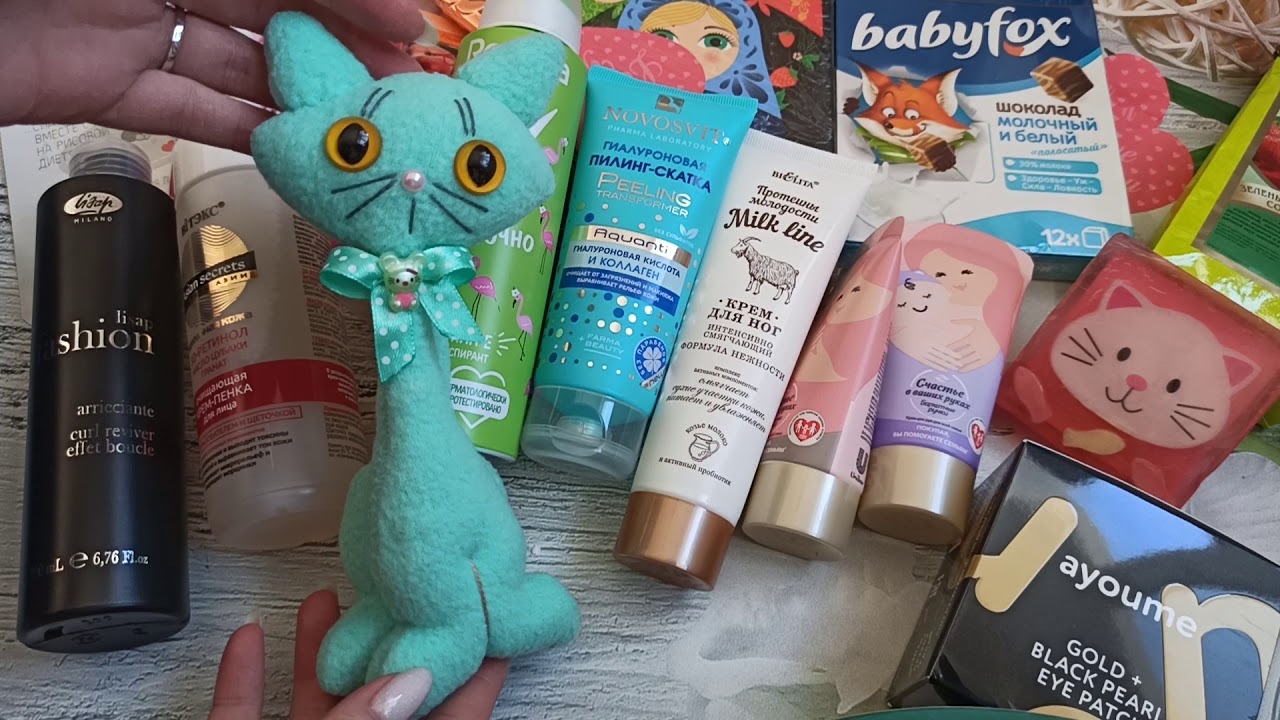 НОВИНКИ КОСМЕТИКИ от 🌷Тори Петровой🌷 Палетка CATRICE Pro slim😍 Белорусская косметика!😍