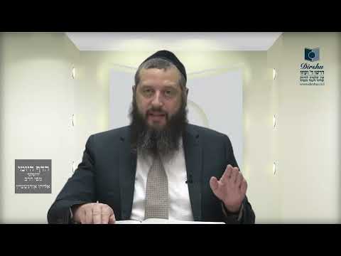 הדף היומי ירושלמי מסכת תענית דף א