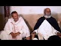 New Eritrean short Movie 2020 Qlwlaw (ቅልውላዉ)