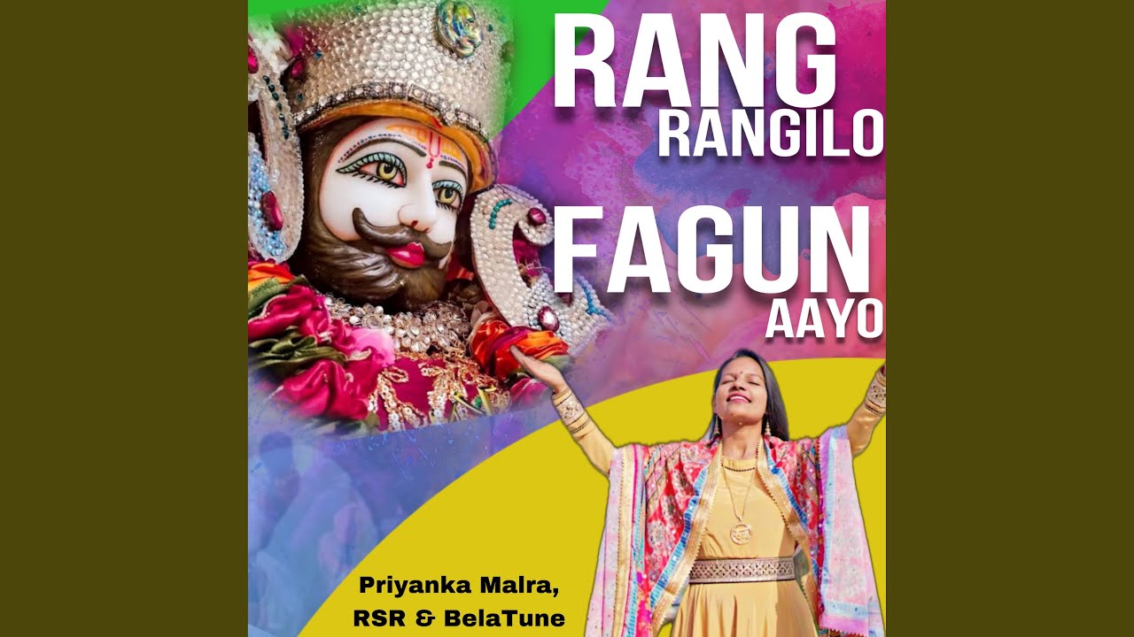 Rang Rangilo Fagun Aayo - YouTube