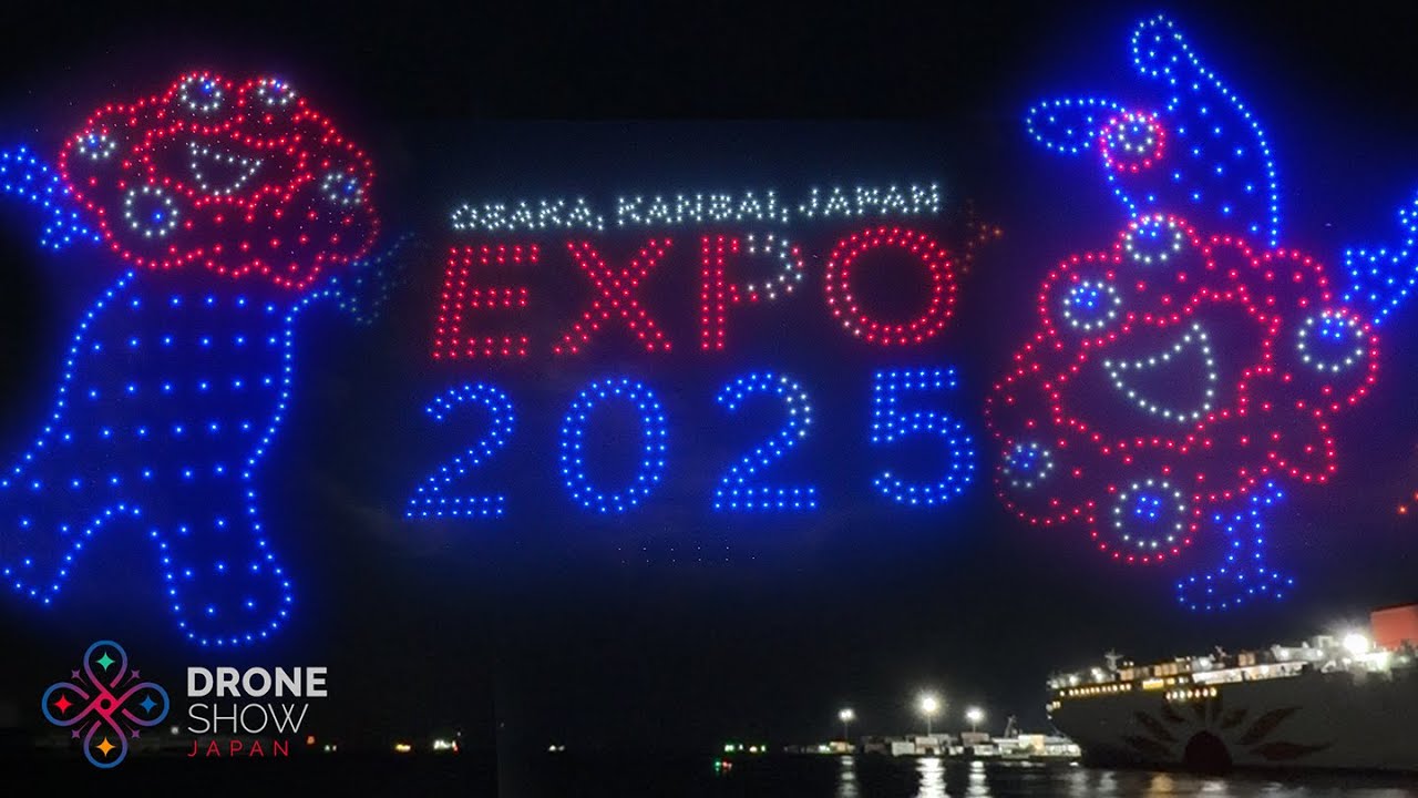 想像以上！が、万博だ。6 Months to go スペシャルドローンショー