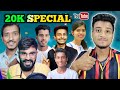 20k Subscriber Special Video 🥳 | Motivational Video | 🤗 आज बहुत खुश है