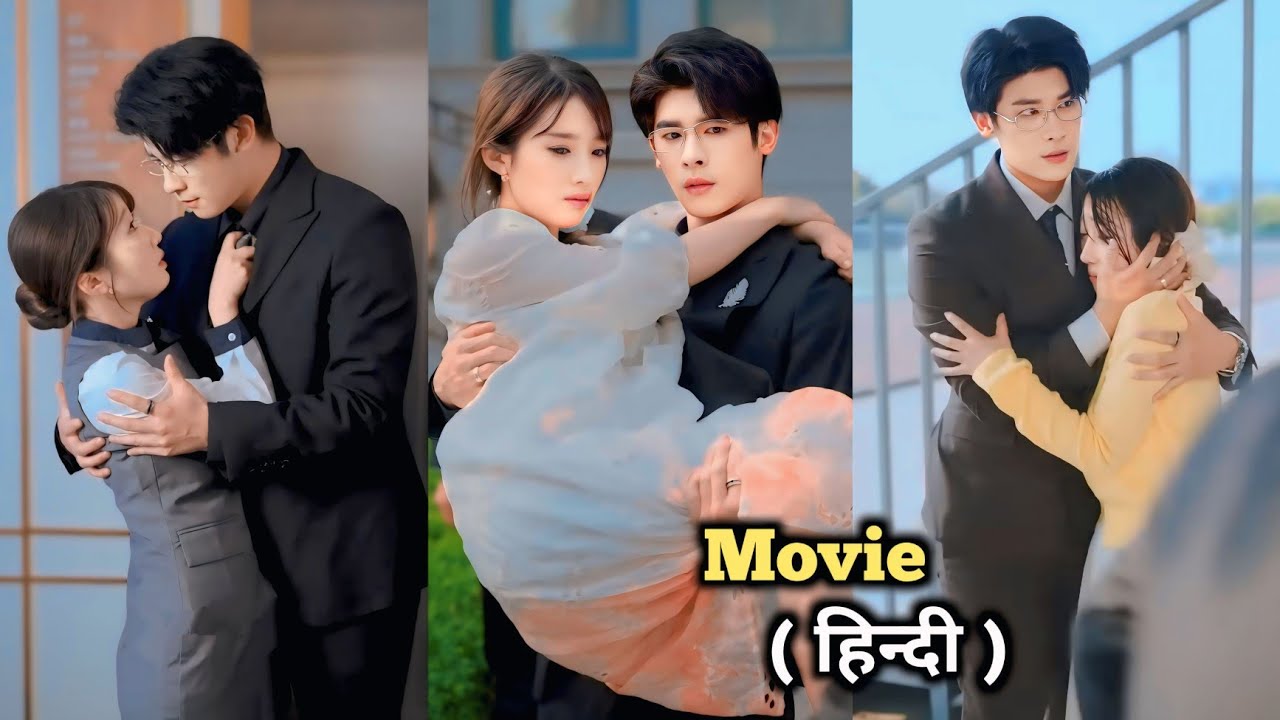 A 30-Year-Old Obsessive Mafia King👑Found An Cute Innocent Wife Who Pregnant With his Triplets 