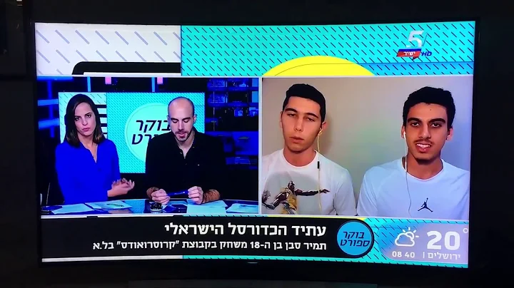 HD   Yoav Modai/Tamir Saban