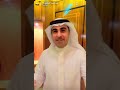 خالد المريخي ضرب عتيبي من تحت الحزام خالد المريخي ضرب عتيبي من تحت الحزام