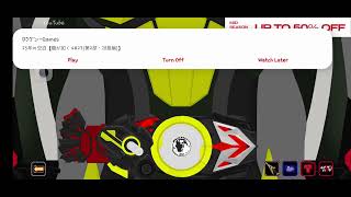 Full Henshin & Hissatsu Kamen Rider Zero-One Hell Rising Hopper Kamen Rider Zero-One Realxtime