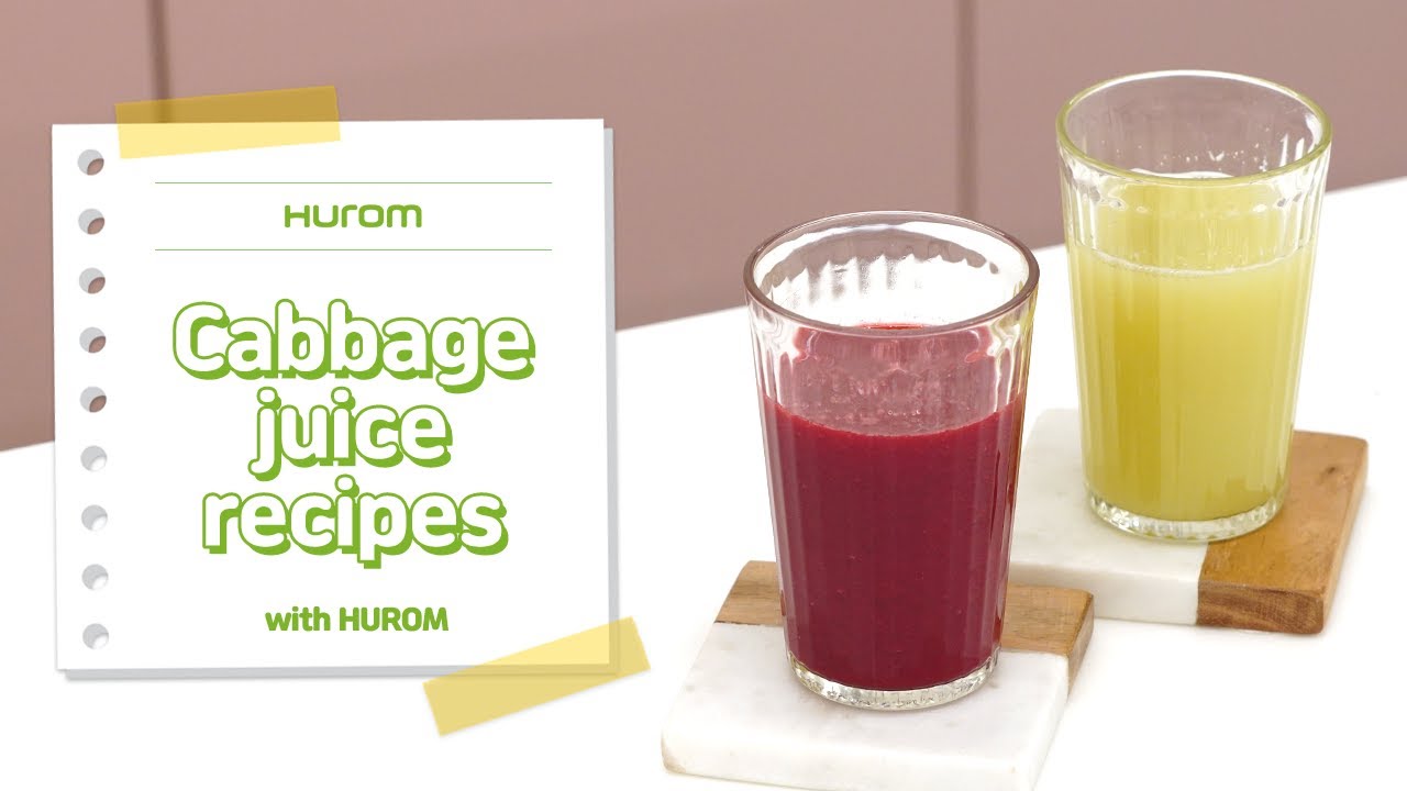 [휴롬 디바S] 2가지 양배추 주스 레시피 Cabbage juice recipes 휴롬레시피 YouTube