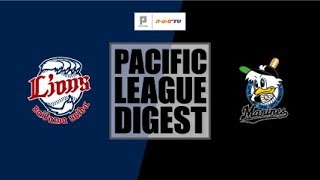 2018年3月20日 埼玉西武対千葉ロッテ 試合ダイジェスト