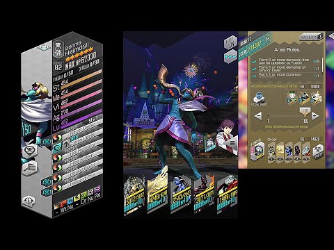 Hell's Park Underside Heimdall Level 100 - Shin Megami Tensei Dx2