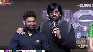 Mass Maharaja Energetic Ravi Teja Speech @ Tiger Nageswara Rao Pre Release Event | Gayatri Bharadwaj