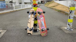 スケートボード SEISMIC 30.45 Seismic サイズミック G5 スプリング トラック 30度 45度