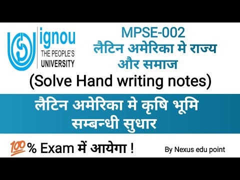 वीडियो: जे-लो ने अमेरिकी संगीत पुरस्कारों में सर्वश्रेष्ठ लैटिन अमेरिकी दिवा का वोट दिया