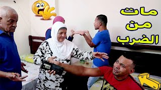 !!..مقلبتهم اخيراً ?آخويا الكبير ومراته انهم حراميه! متوقعتش?رد فعل الحجه تعصبت !